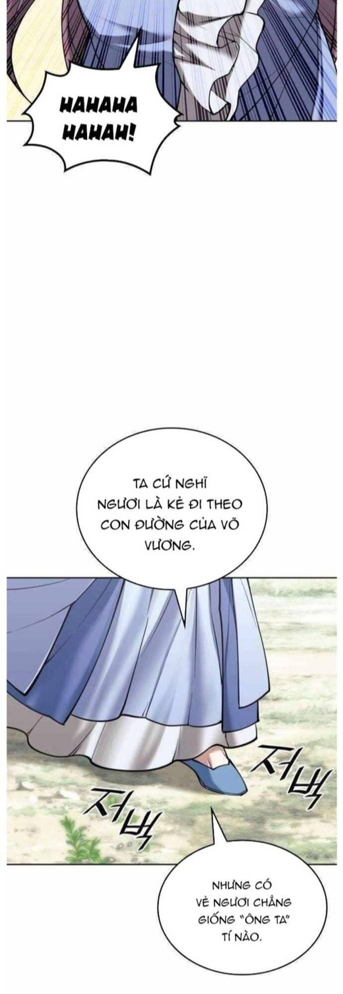 Võ Giả Bất Đắc Dĩ Chapter 205 - 42