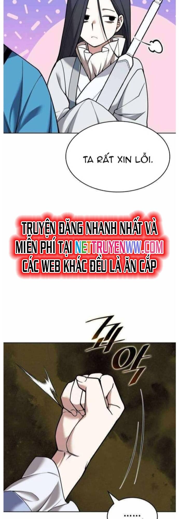 Võ Giả Bất Đắc Dĩ Chapter 205 - 47