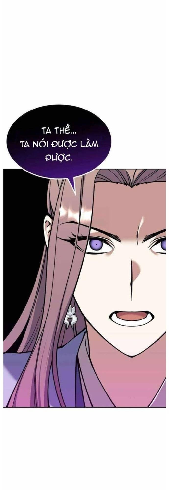 Võ Giả Bất Đắc Dĩ Chapter 205 - 50