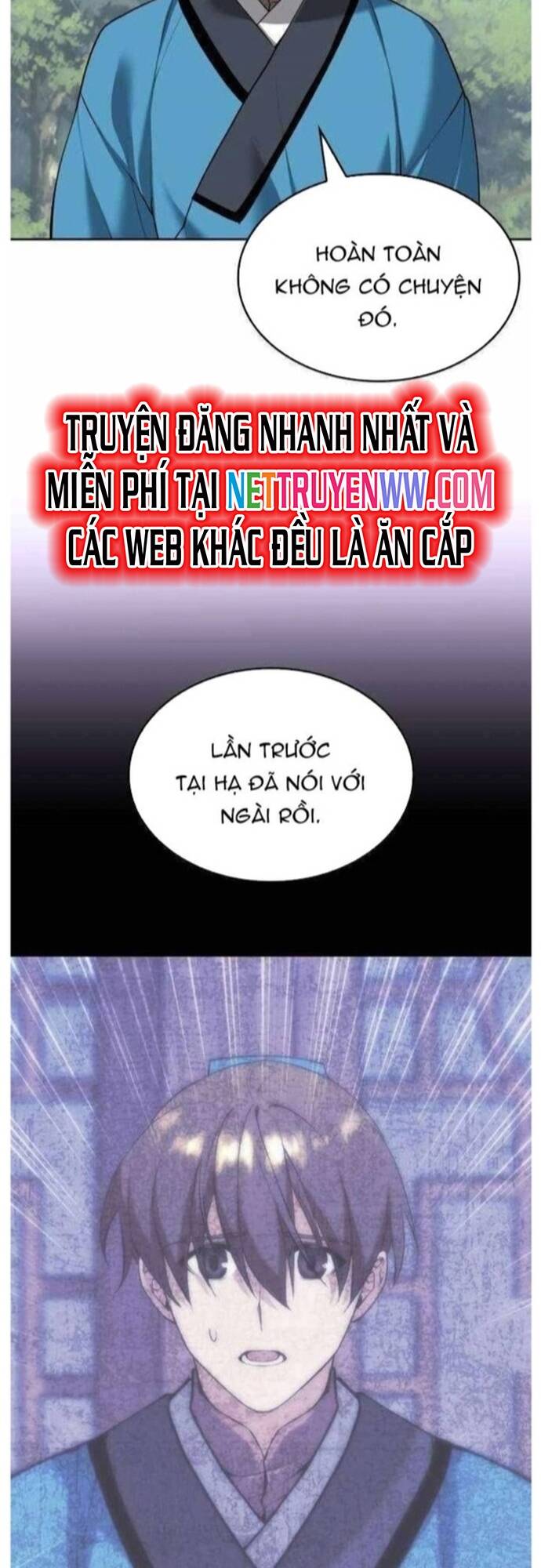 Võ Giả Bất Đắc Dĩ Chapter 205 - 6