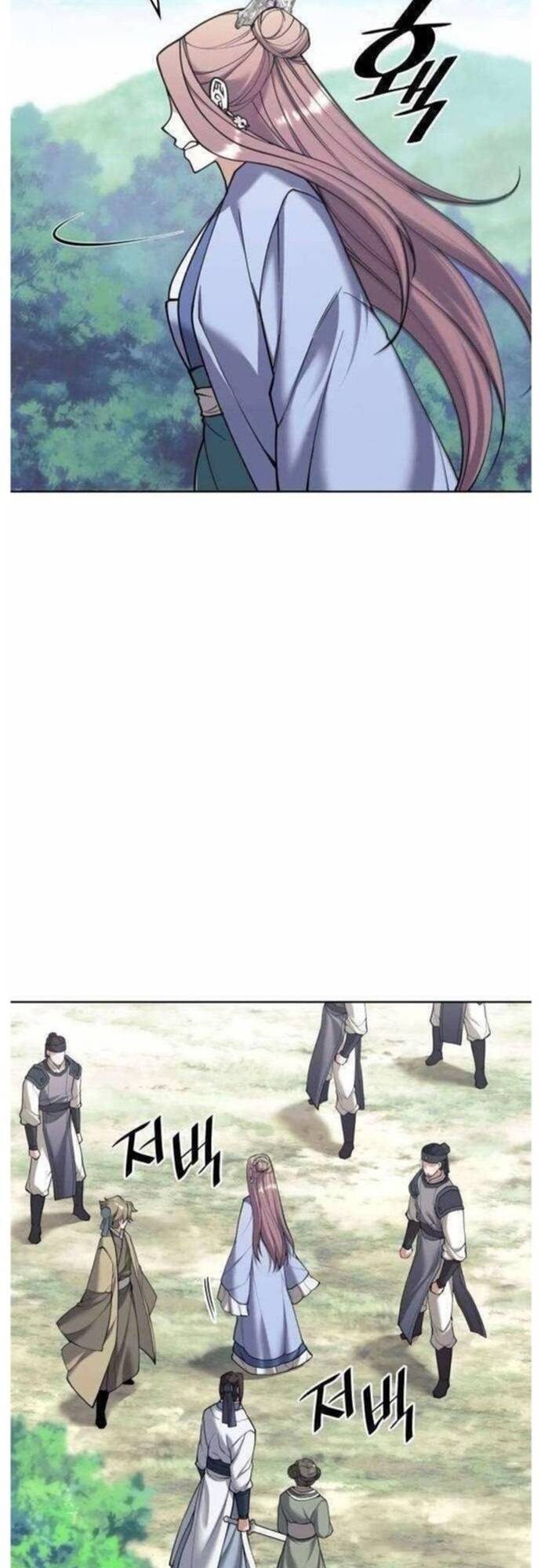 Võ Giả Bất Đắc Dĩ Chapter 205 - 57