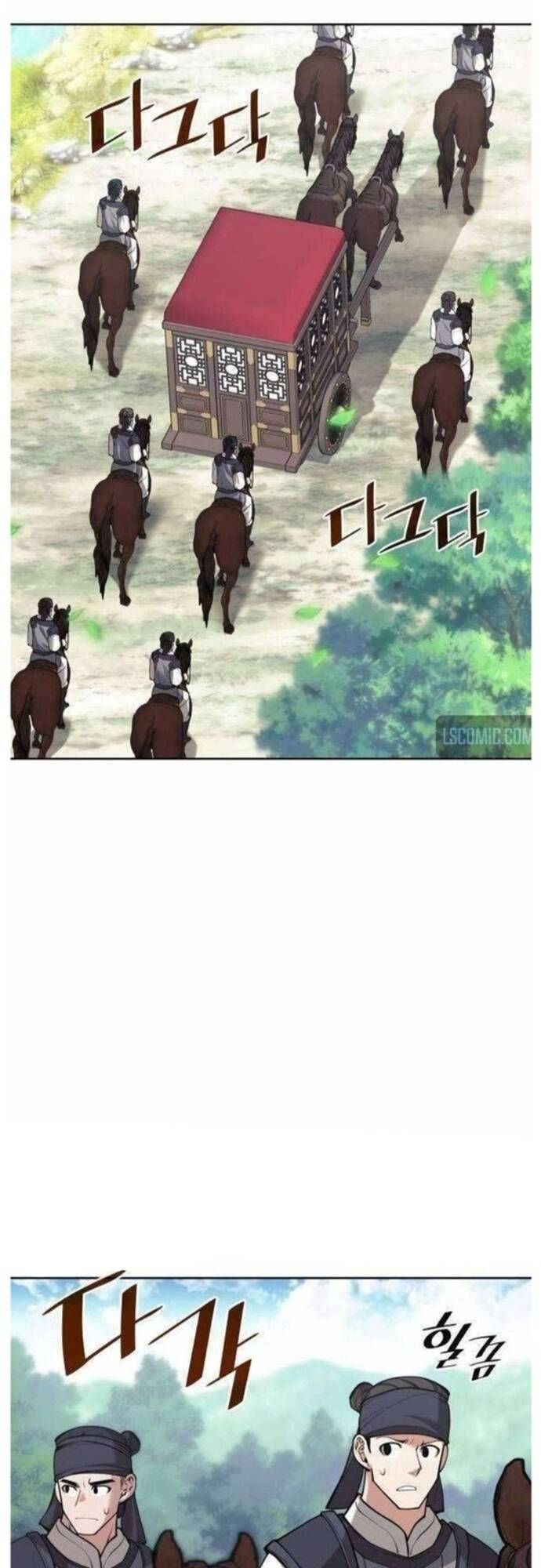 Võ Giả Bất Đắc Dĩ Chapter 205 - 59