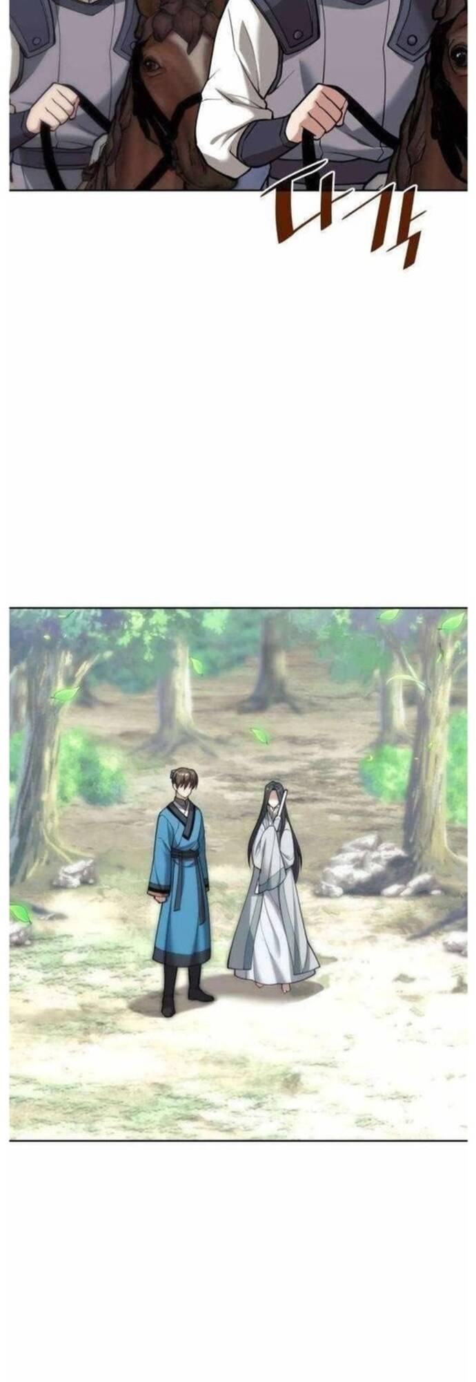 Võ Giả Bất Đắc Dĩ Chapter 205 - 60