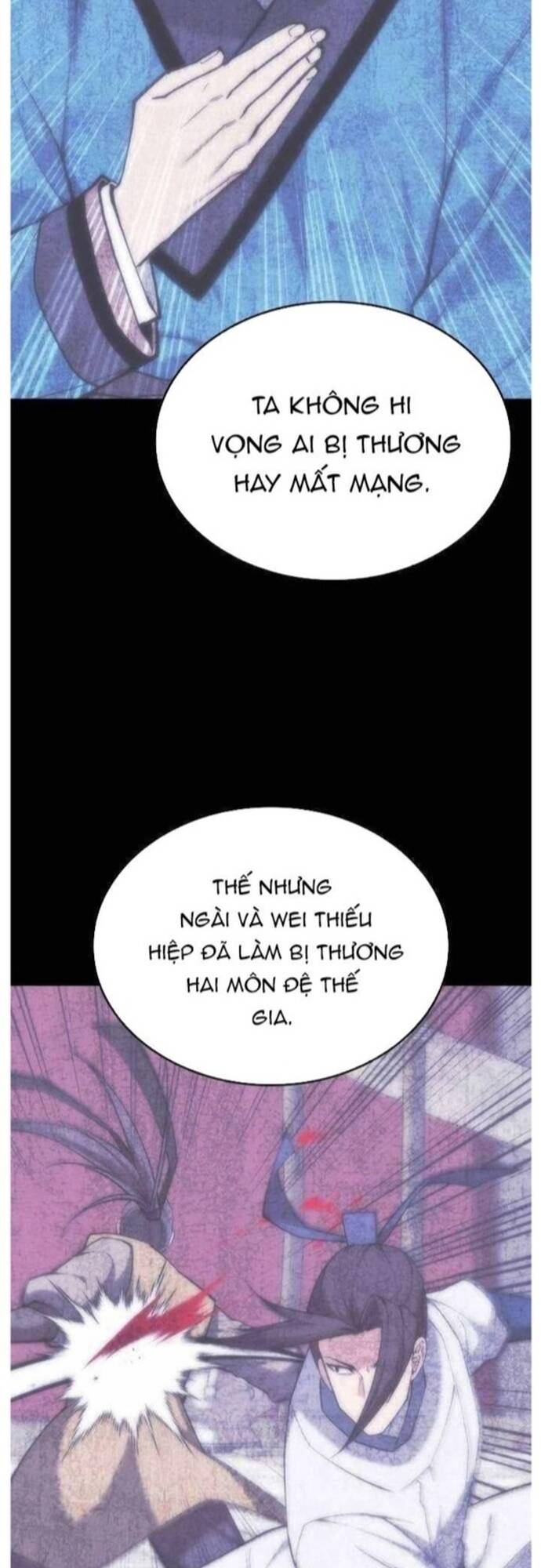 Võ Giả Bất Đắc Dĩ Chapter 205 - 7
