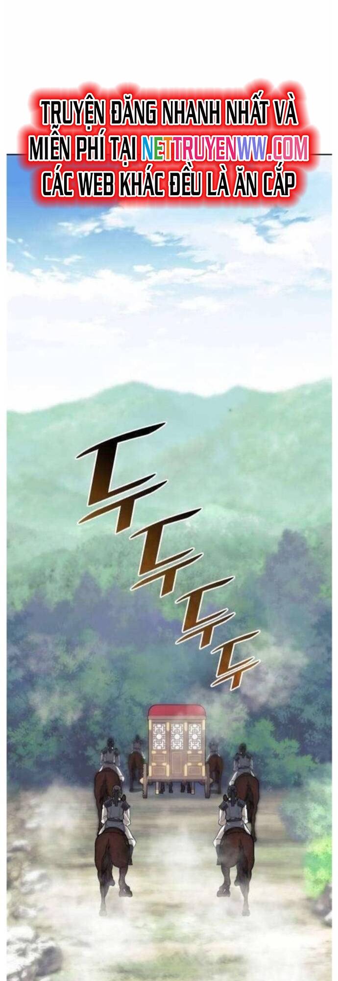 Võ Giả Bất Đắc Dĩ Chapter 205 - 61