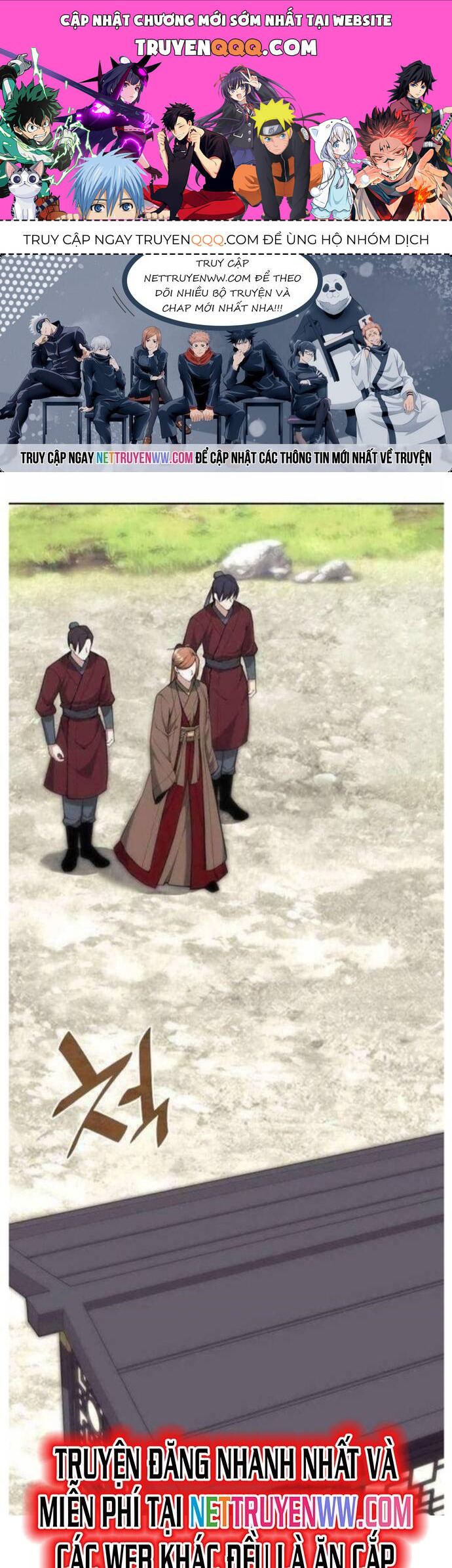 Võ Giả Bất Đắc Dĩ Chapter 206 - 1