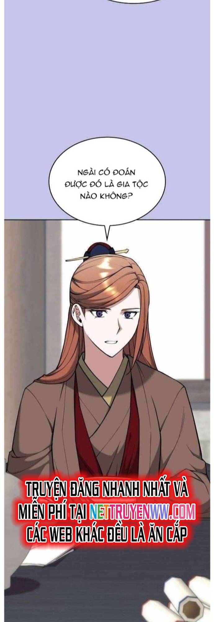 Võ Giả Bất Đắc Dĩ Chapter 206 - 12