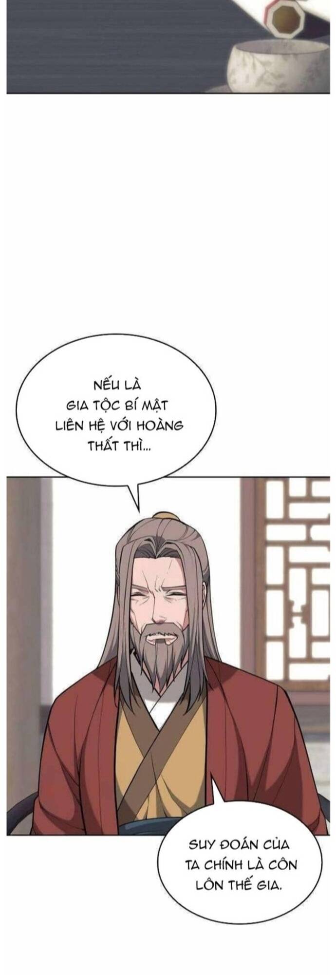 Võ Giả Bất Đắc Dĩ Chapter 206 - 13