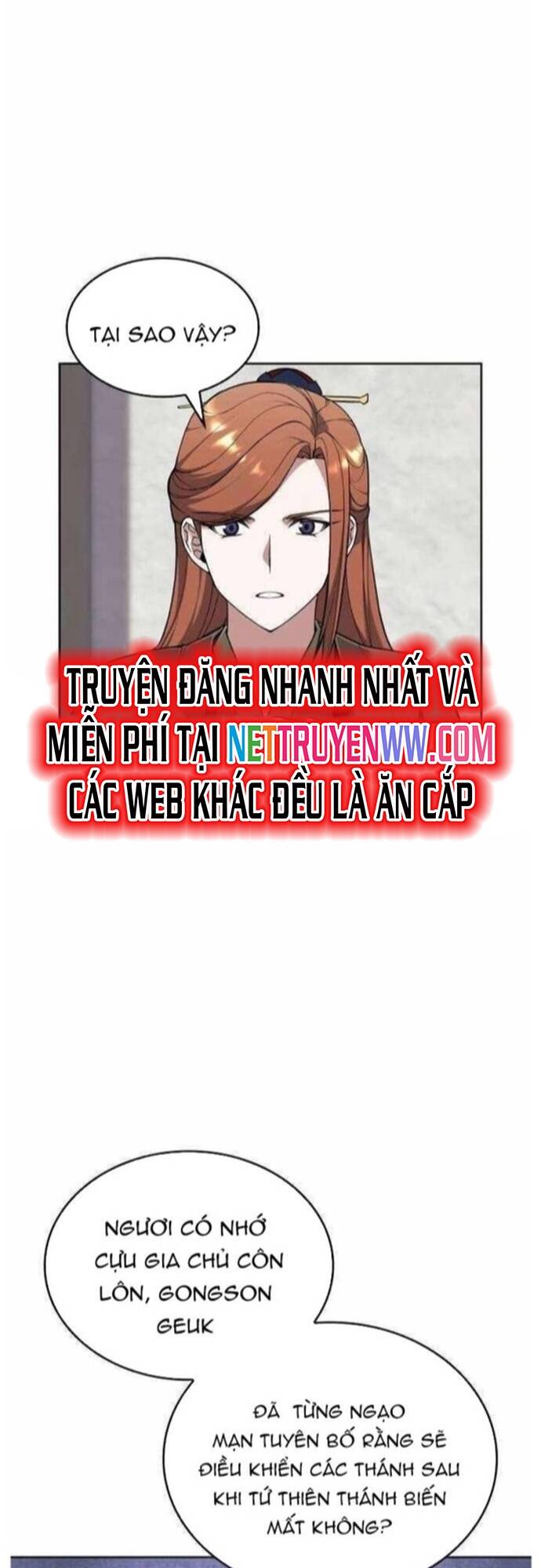 Võ Giả Bất Đắc Dĩ Chapter 206 - 14