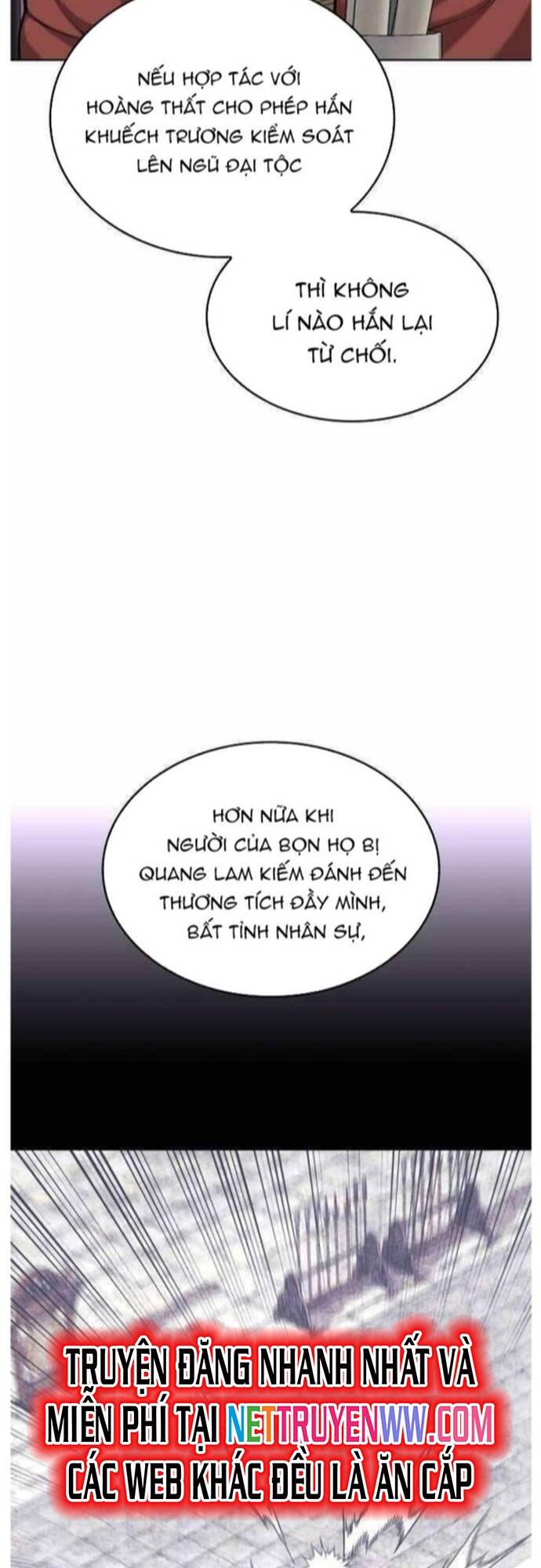 Võ Giả Bất Đắc Dĩ Chapter 206 - 16