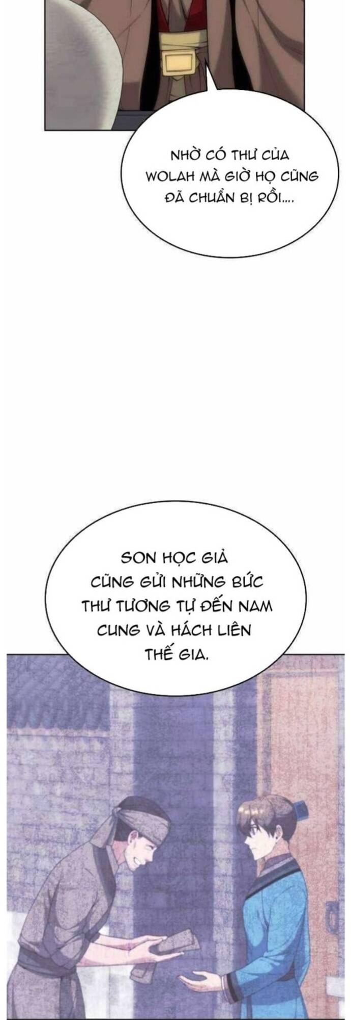 Võ Giả Bất Đắc Dĩ Chapter 206 - 21