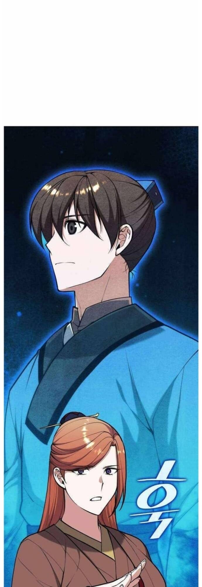 Võ Giả Bất Đắc Dĩ Chapter 206 - 25