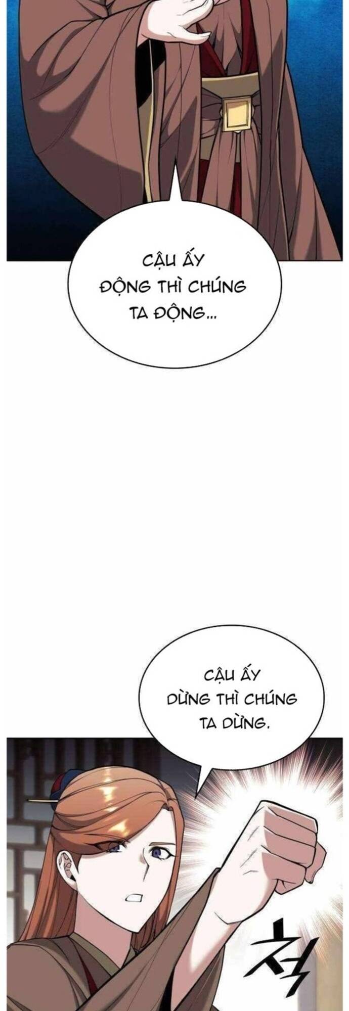 Võ Giả Bất Đắc Dĩ Chapter 206 - 26