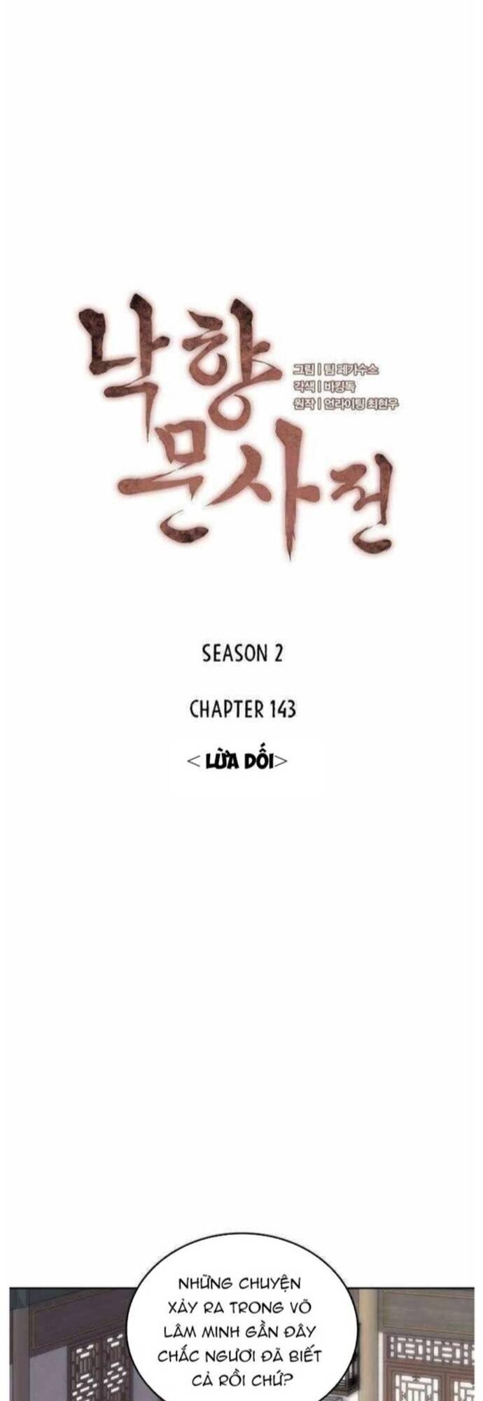 Võ Giả Bất Đắc Dĩ Chapter 206 - 4