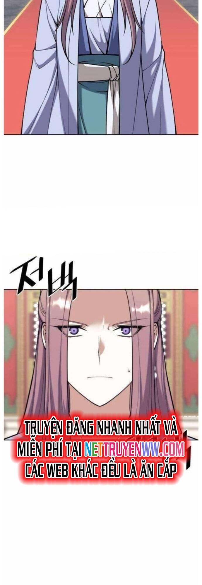 Võ Giả Bất Đắc Dĩ Chapter 206 - 33