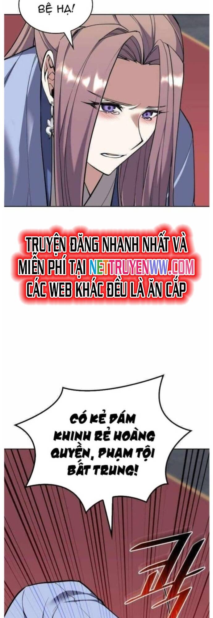 Võ Giả Bất Đắc Dĩ Chapter 206 - 37