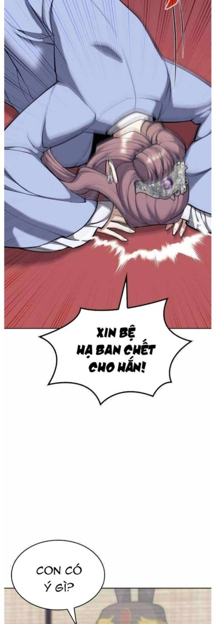 Võ Giả Bất Đắc Dĩ Chapter 206 - 38