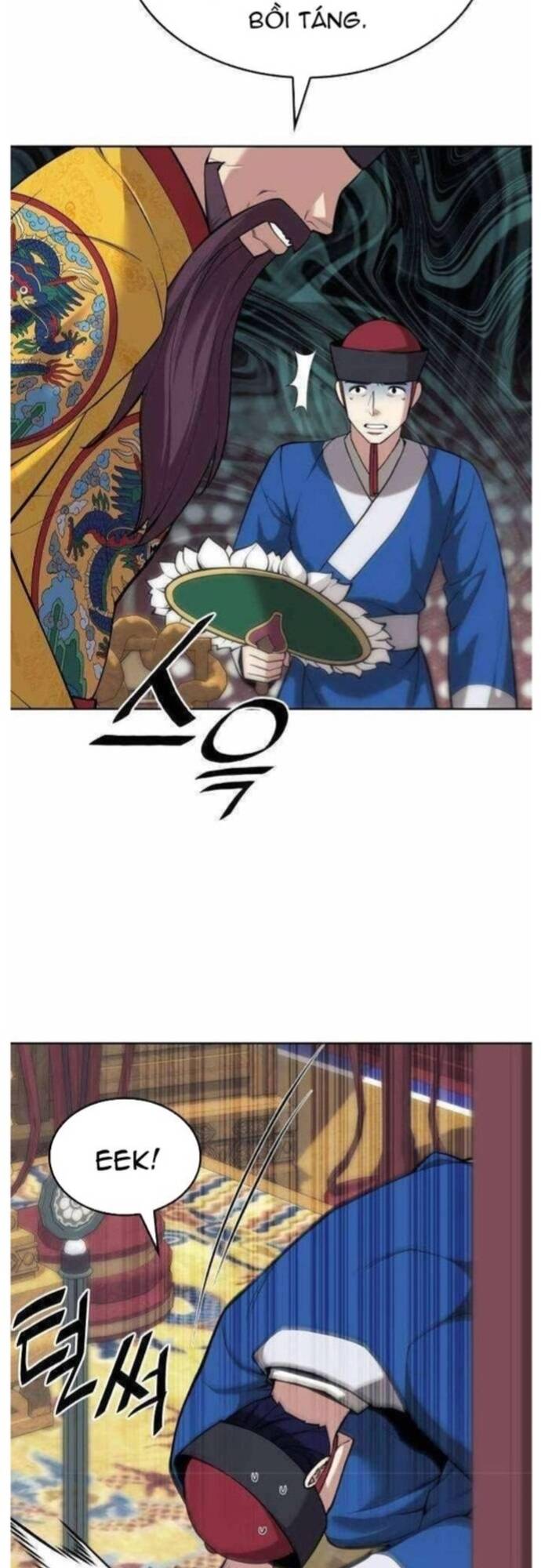 Võ Giả Bất Đắc Dĩ Chapter 206 - 43