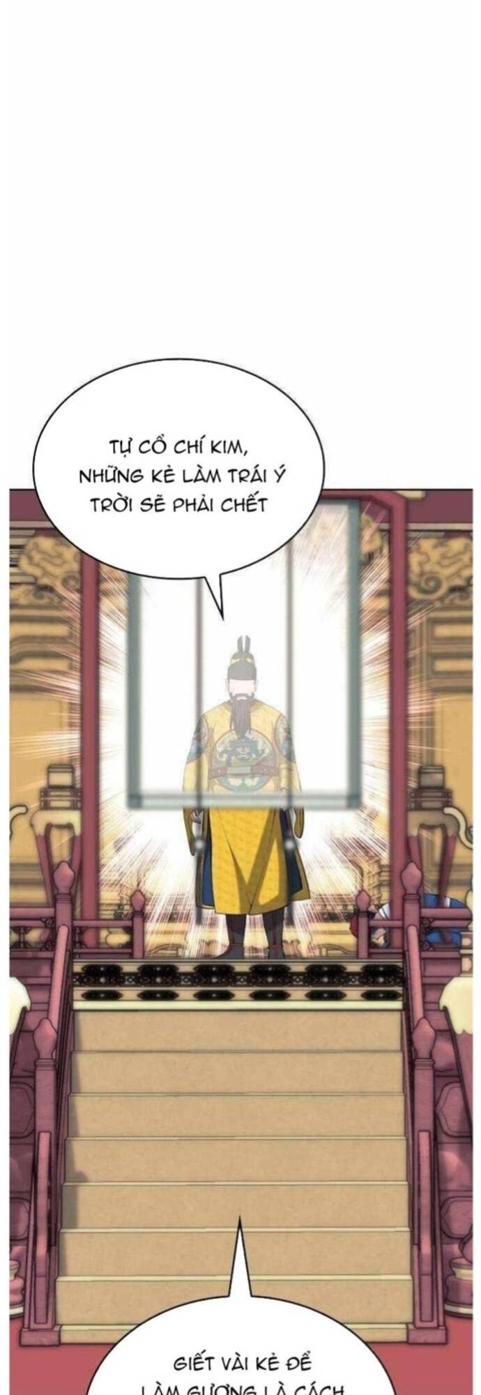 Võ Giả Bất Đắc Dĩ Chapter 206 - 45