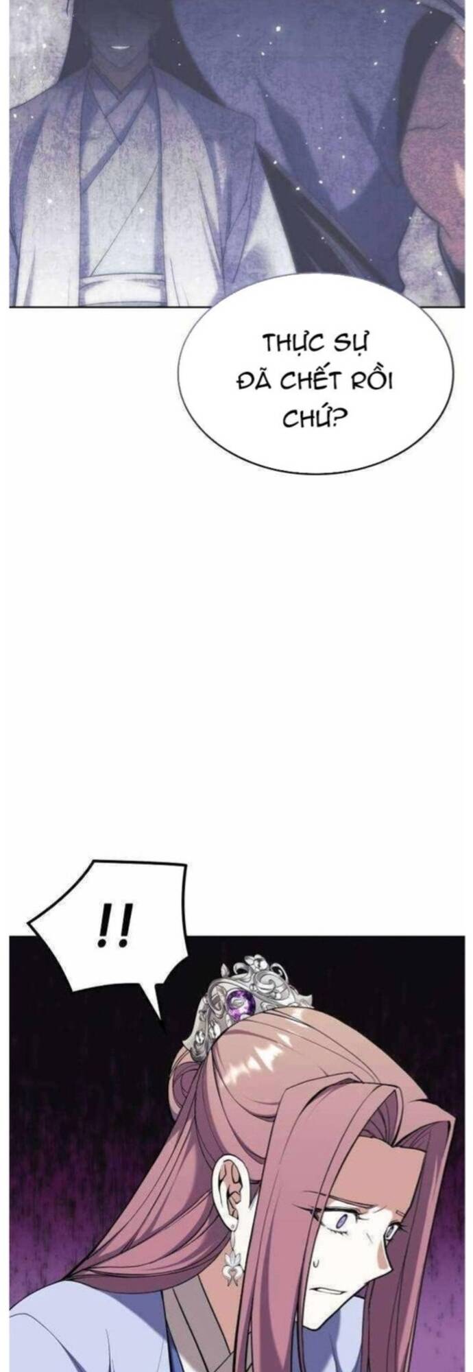 Võ Giả Bất Đắc Dĩ Chapter 206 - 49