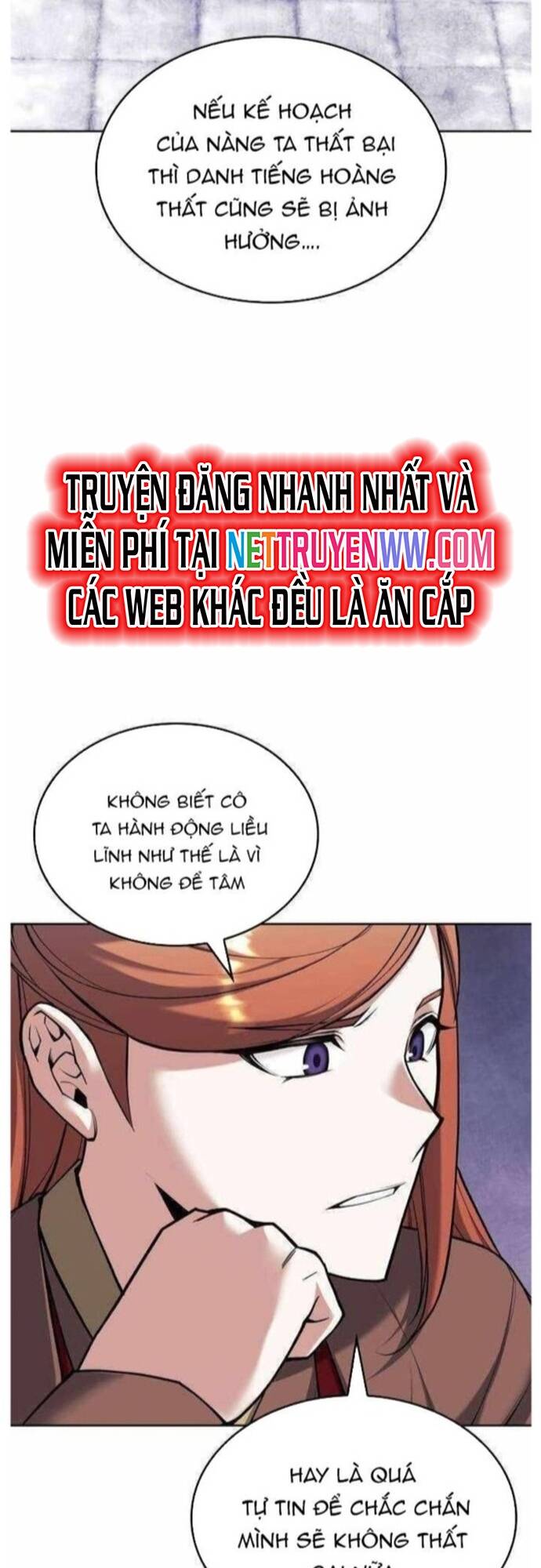 Võ Giả Bất Đắc Dĩ Chapter 206 - 7