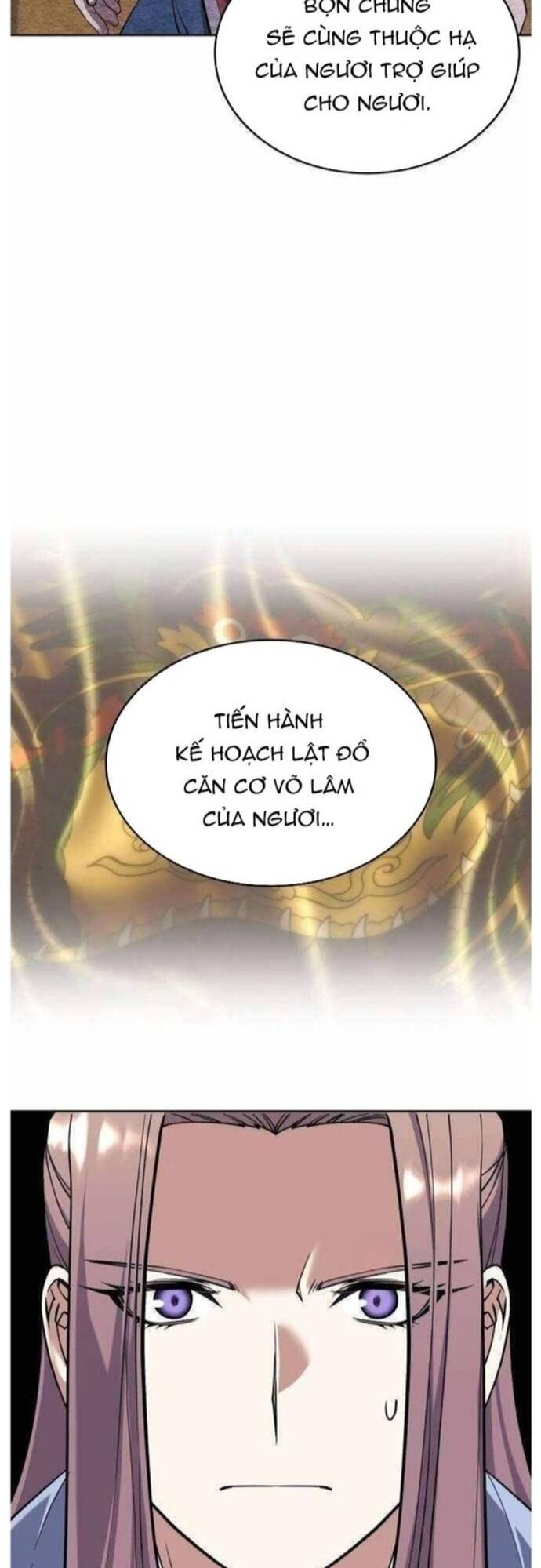 Võ Giả Bất Đắc Dĩ Chapter 206 - 65