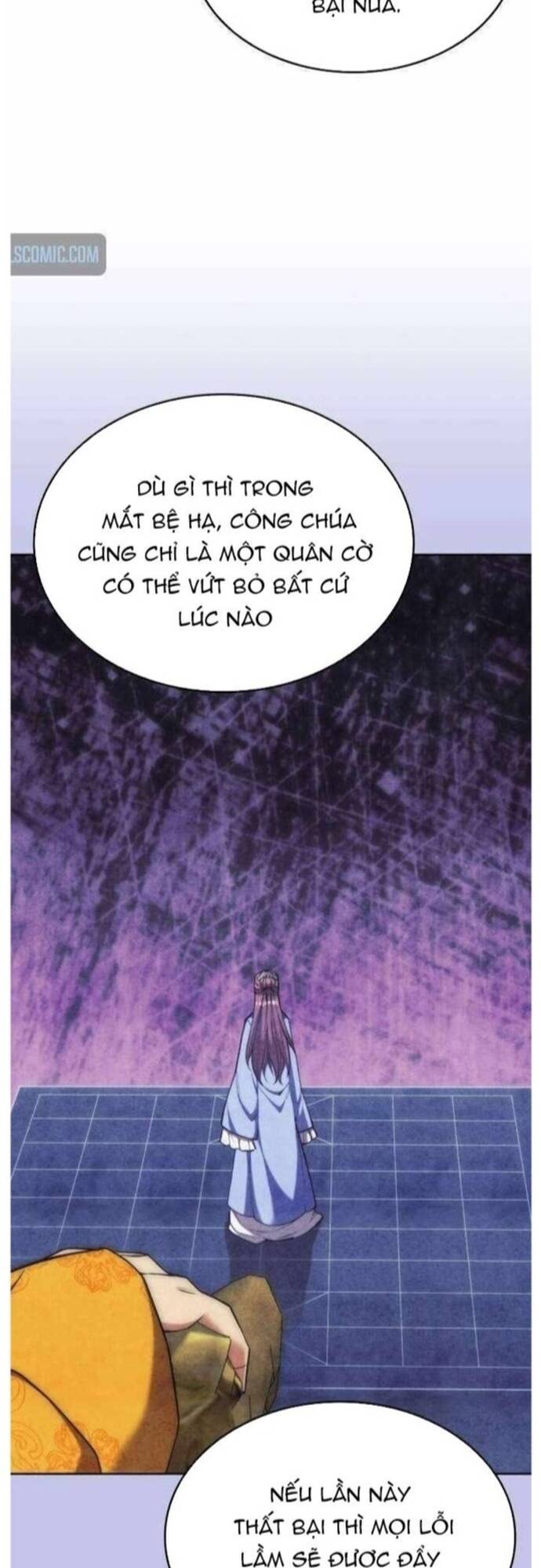 Võ Giả Bất Đắc Dĩ Chapter 206 - 8