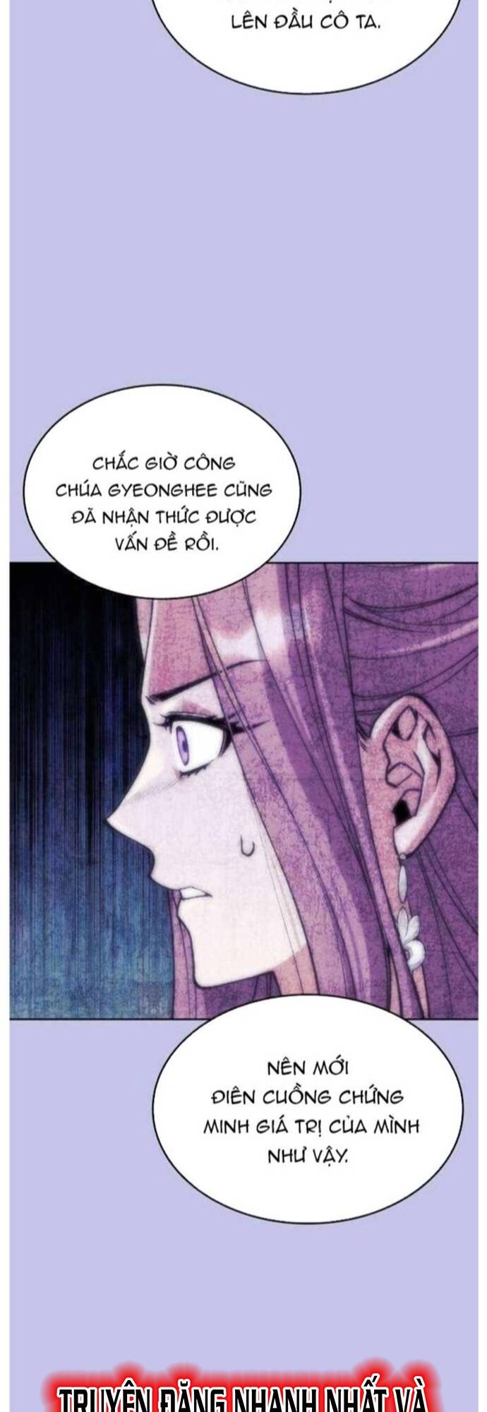 Võ Giả Bất Đắc Dĩ Chapter 206 - 9