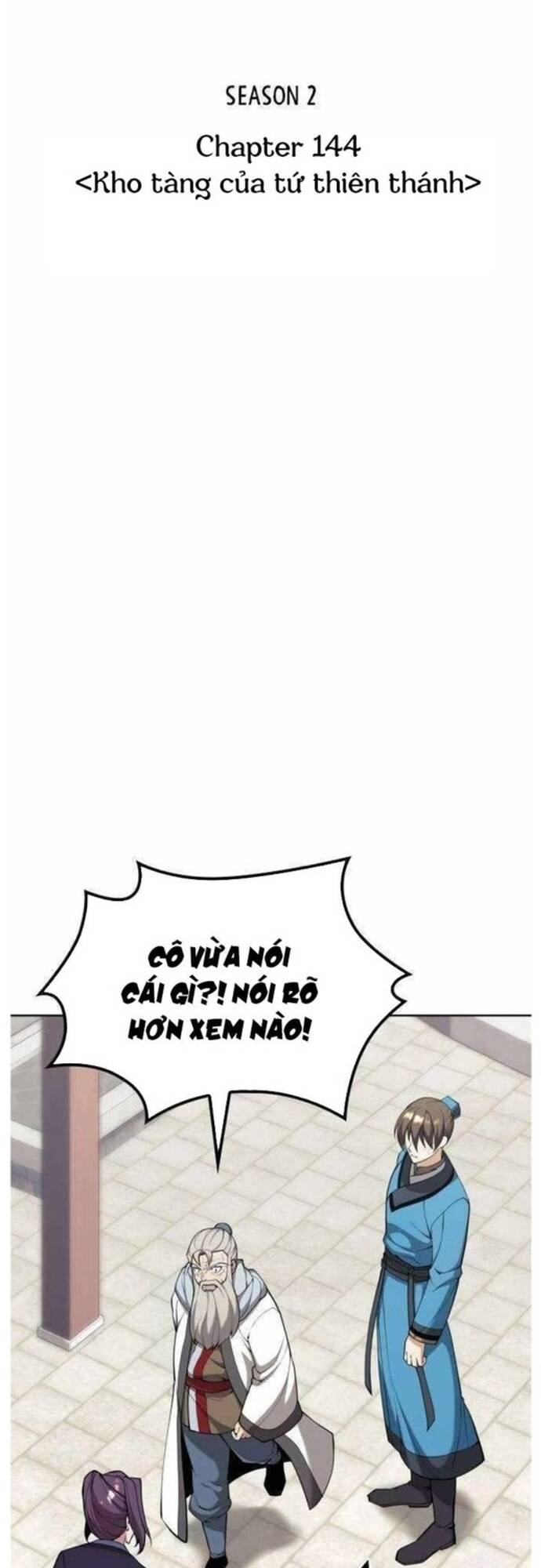 Võ Giả Bất Đắc Dĩ Chapter 207 - 12