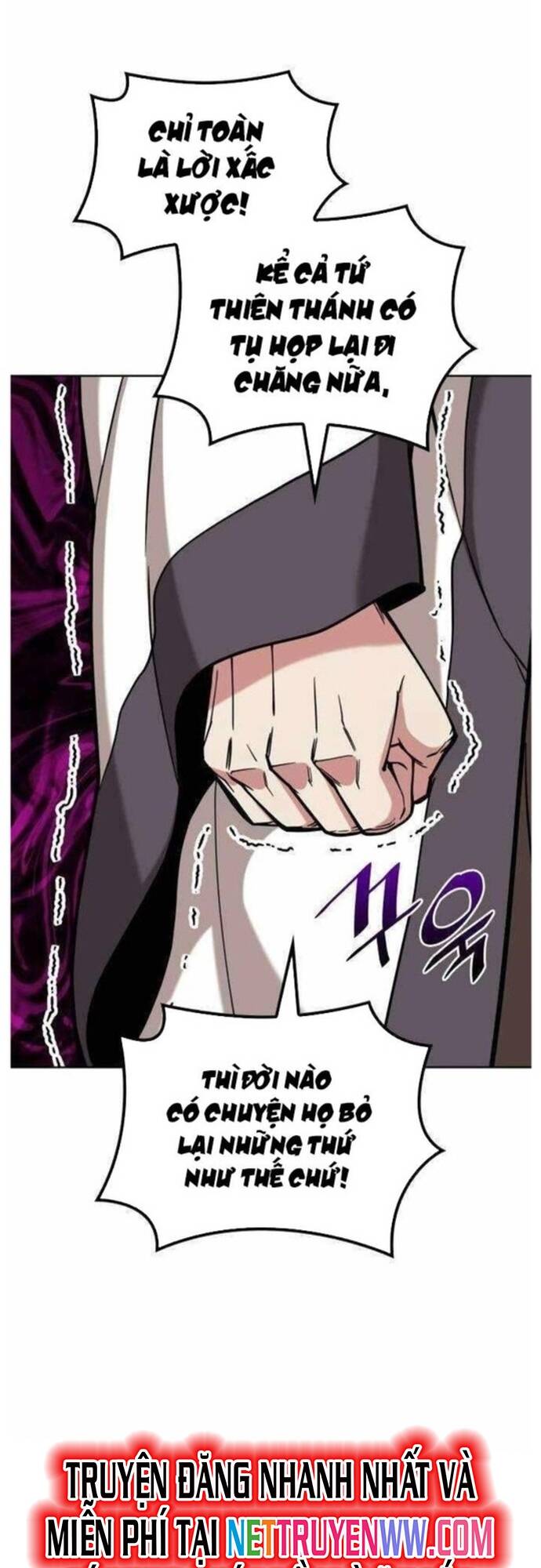 Võ Giả Bất Đắc Dĩ Chapter 207 - 17