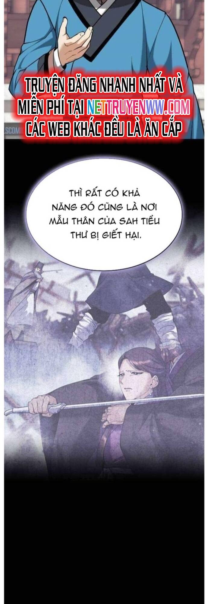 Võ Giả Bất Đắc Dĩ Chapter 207 - 22