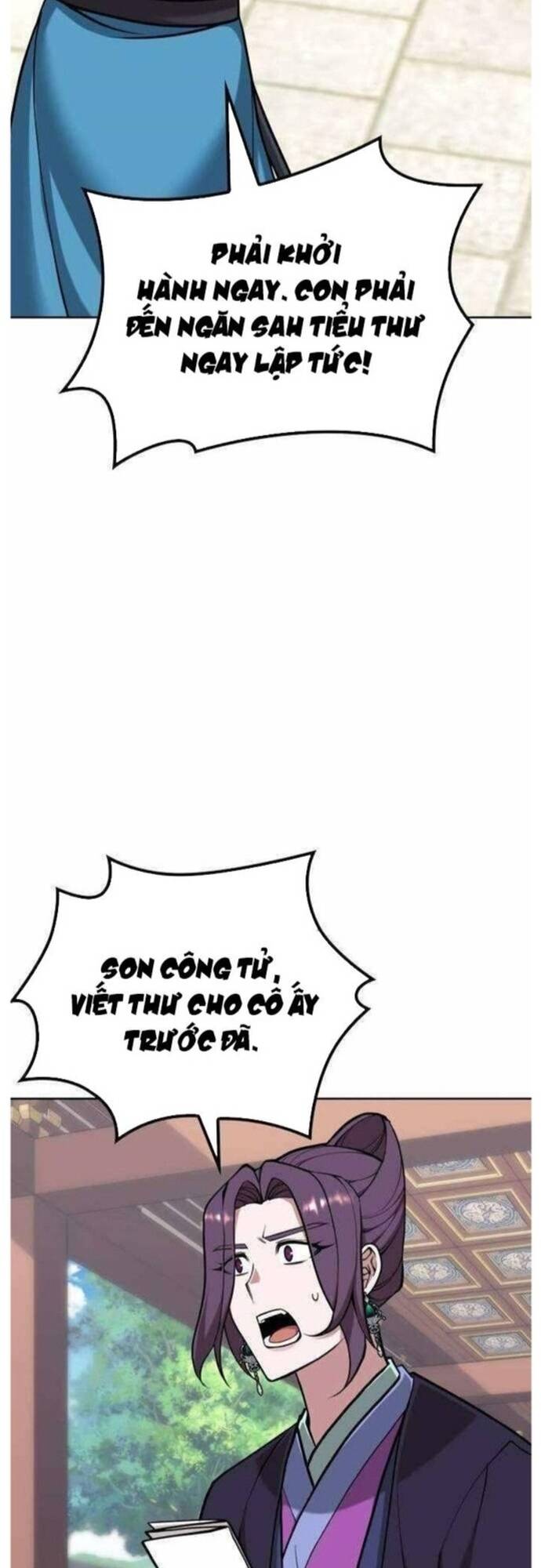 Võ Giả Bất Đắc Dĩ Chapter 207 - 26