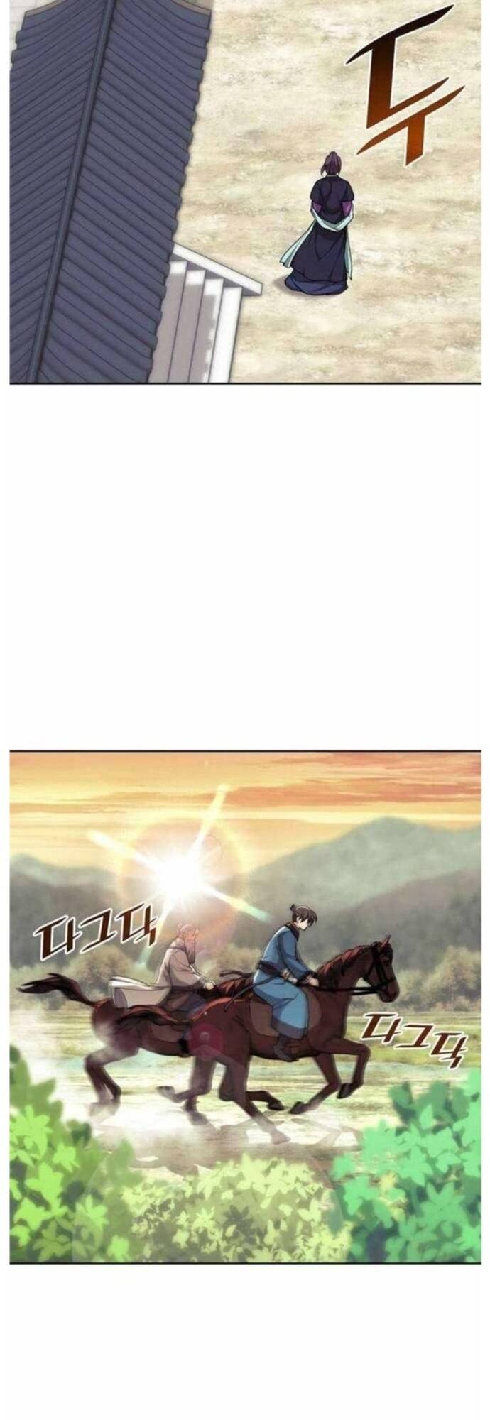 Võ Giả Bất Đắc Dĩ Chapter 207 - 32