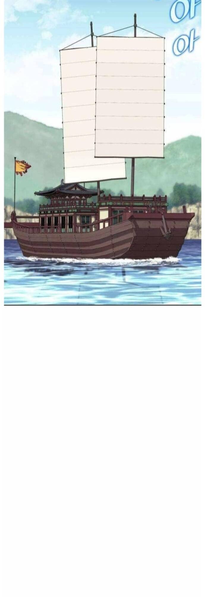 Võ Giả Bất Đắc Dĩ Chapter 207 - 34