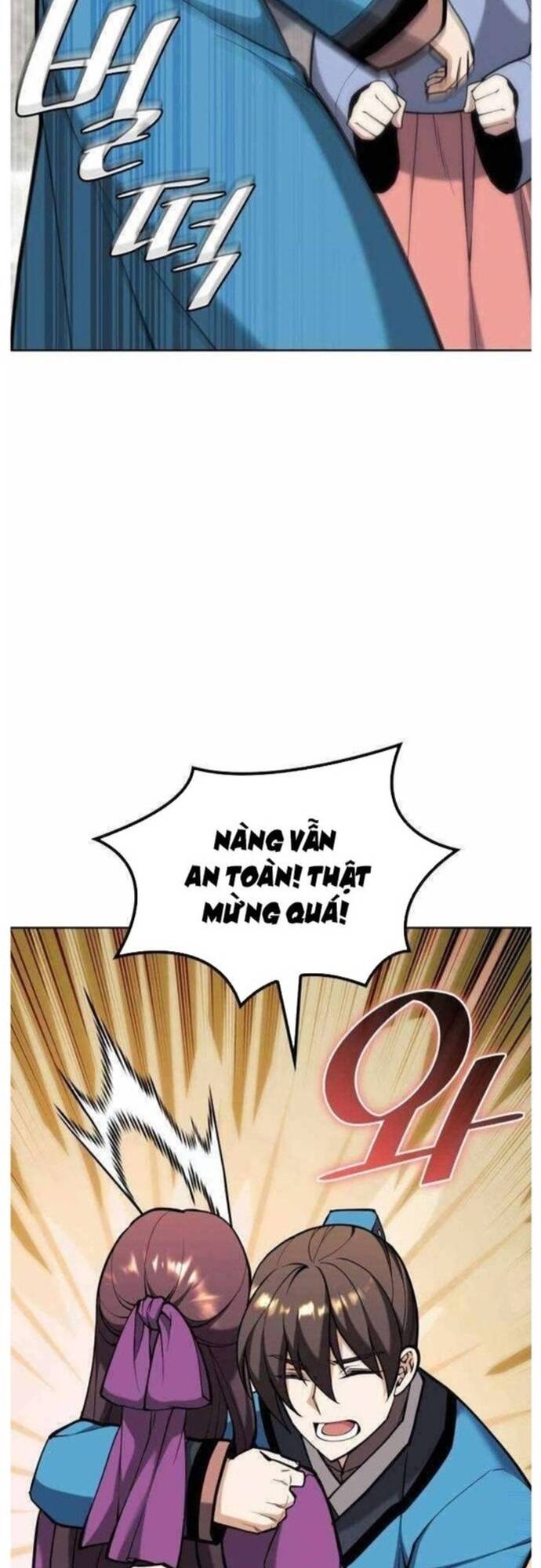 Võ Giả Bất Đắc Dĩ Chapter 207 - 47