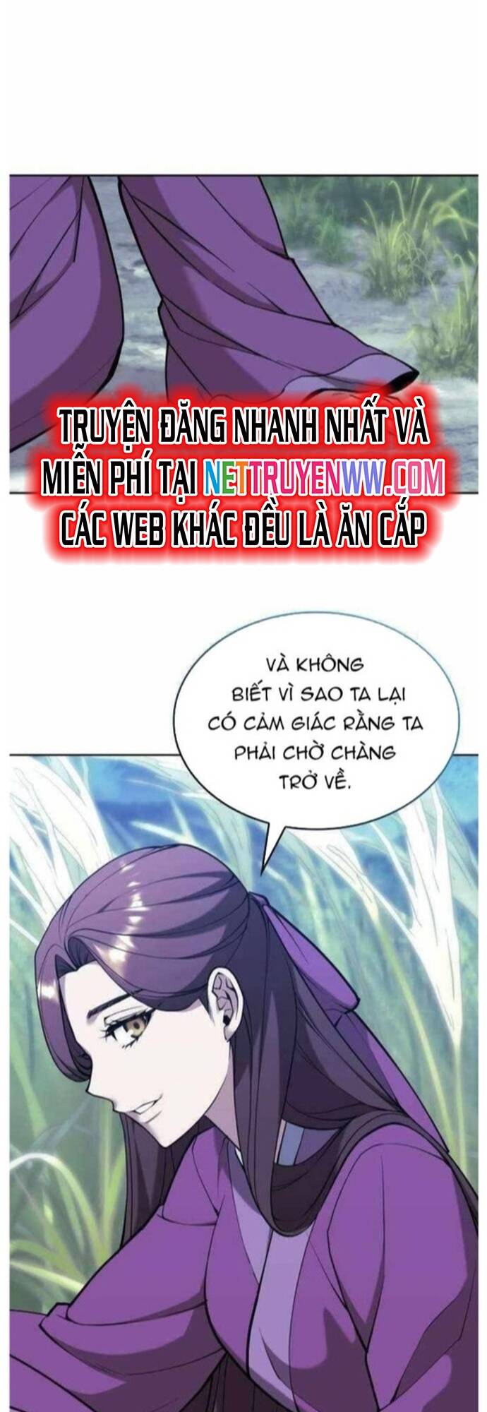 Võ Giả Bất Đắc Dĩ Chapter 207 - 56