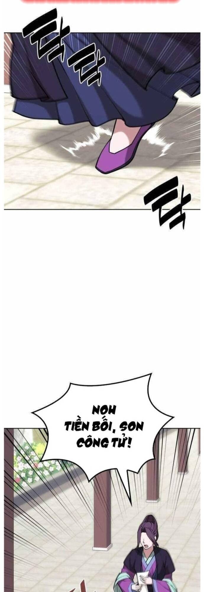 Võ Giả Bất Đắc Dĩ Chapter 207 - 7