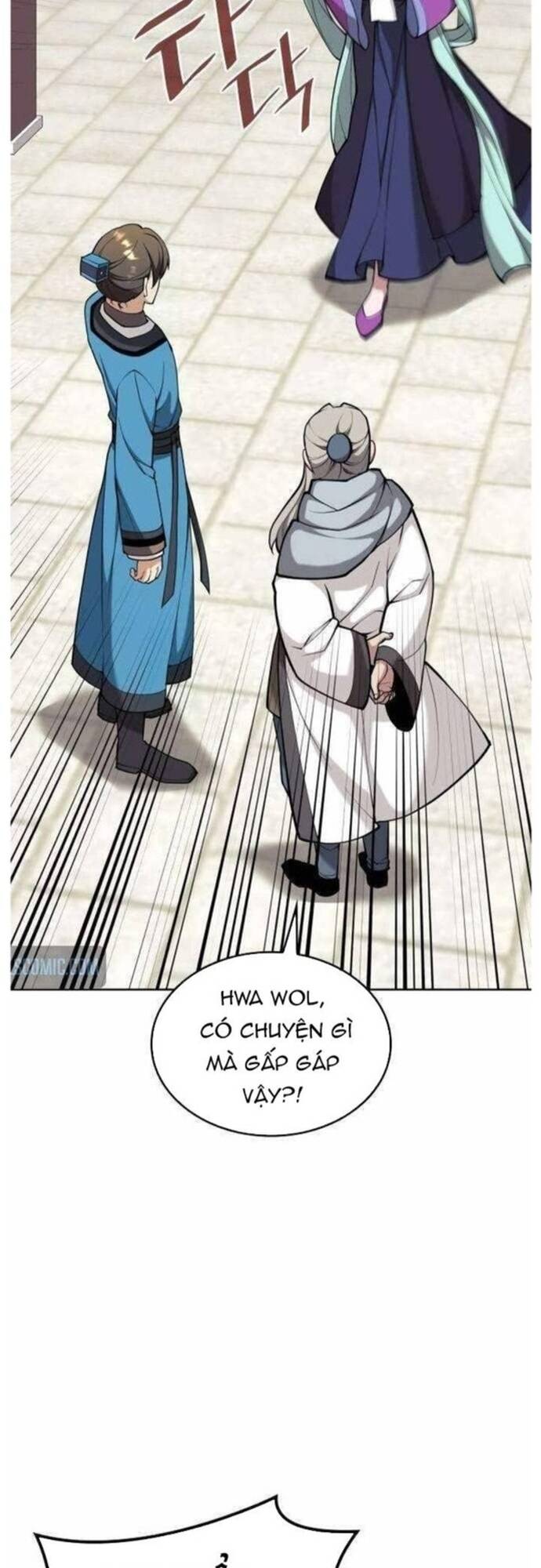 Võ Giả Bất Đắc Dĩ Chapter 207 - 8
