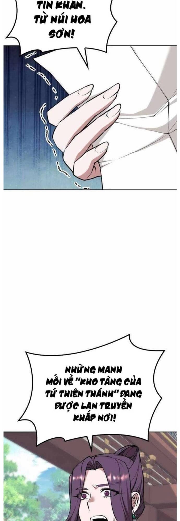 Võ Giả Bất Đắc Dĩ Chapter 207 - 9