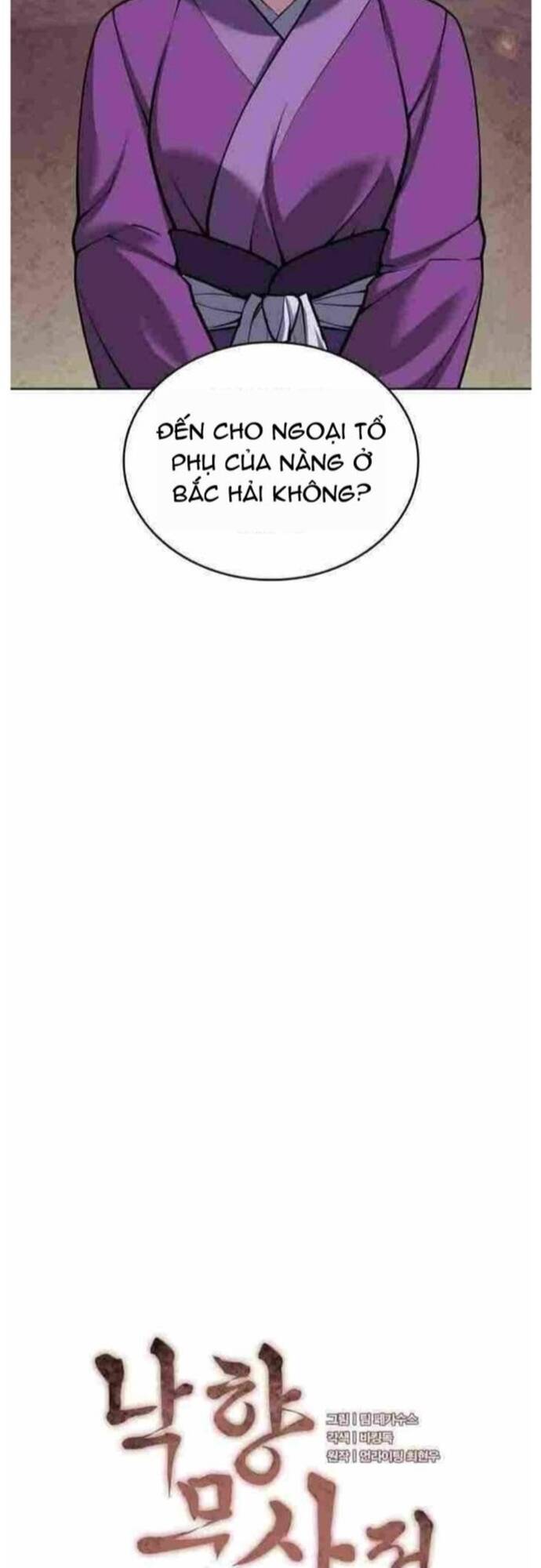 Võ Giả Bất Đắc Dĩ Chapter 208 - 12