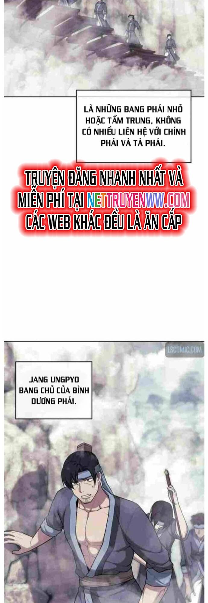 Võ Giả Bất Đắc Dĩ Chapter 208 - 21