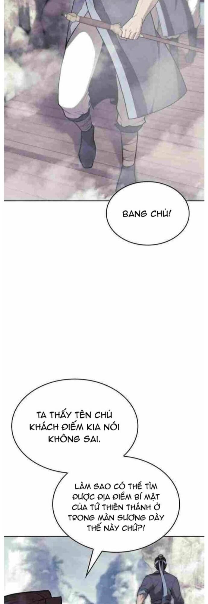 Võ Giả Bất Đắc Dĩ Chapter 208 - 22