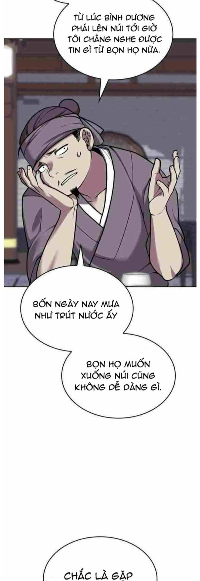 Võ Giả Bất Đắc Dĩ Chapter 208 - 46