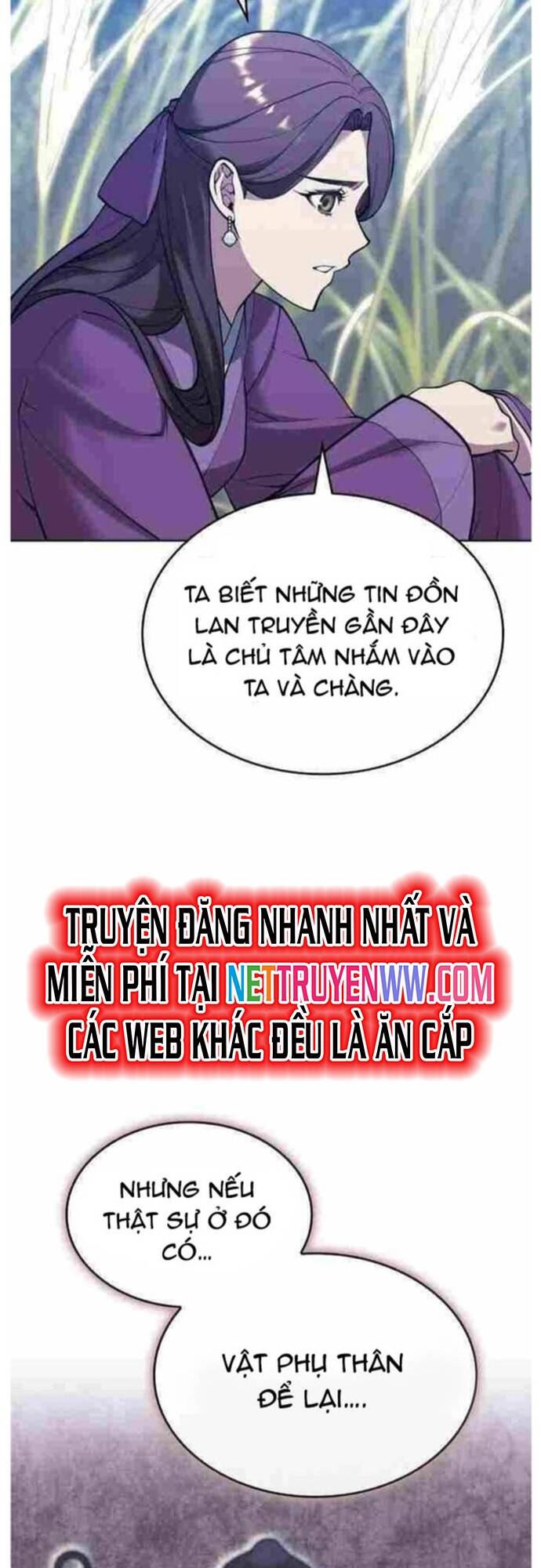 Võ Giả Bất Đắc Dĩ Chapter 208 - 6