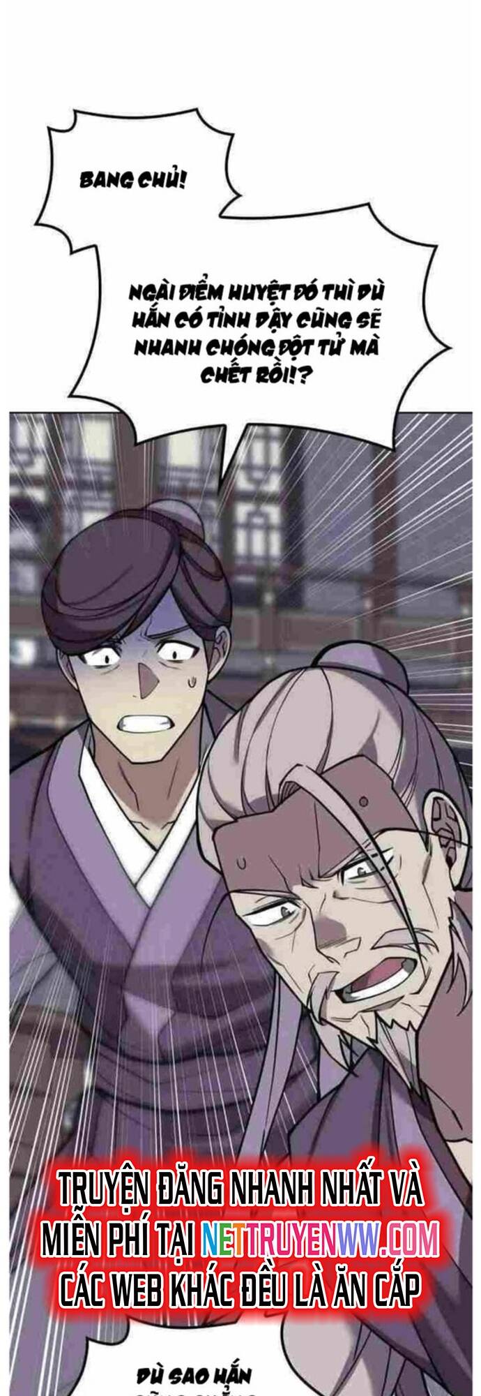 Võ Giả Bất Đắc Dĩ Chapter 208 - 58