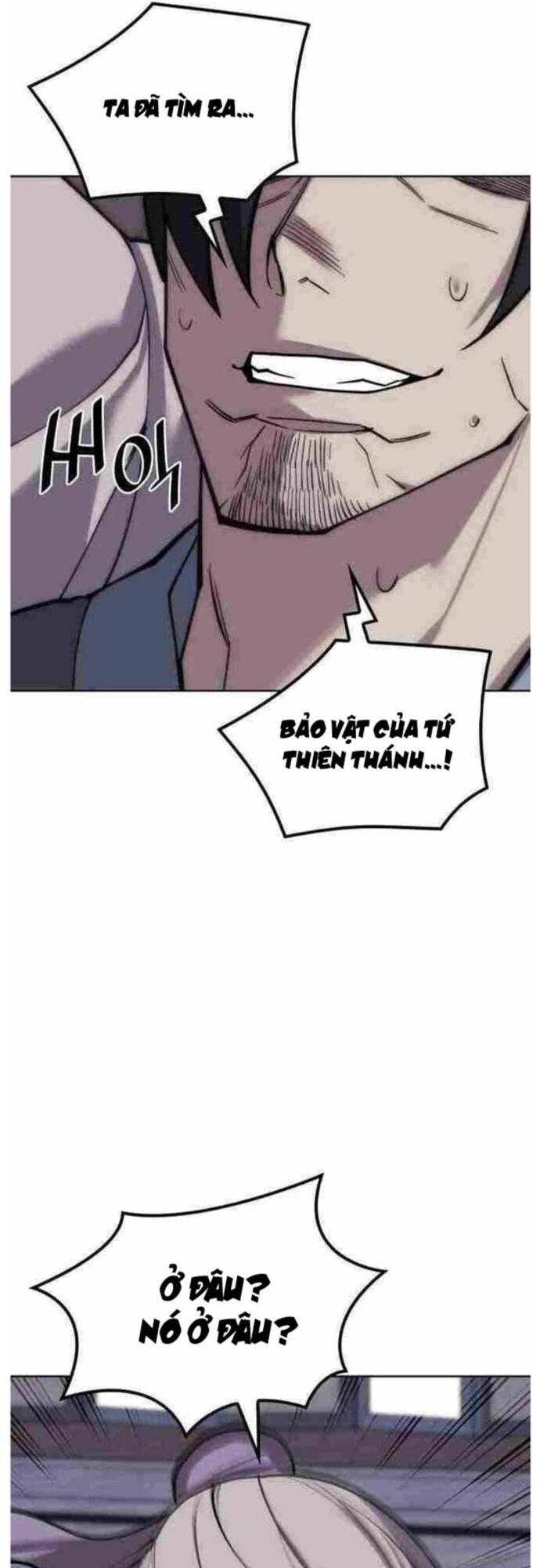 Võ Giả Bất Đắc Dĩ Chapter 208 - 60