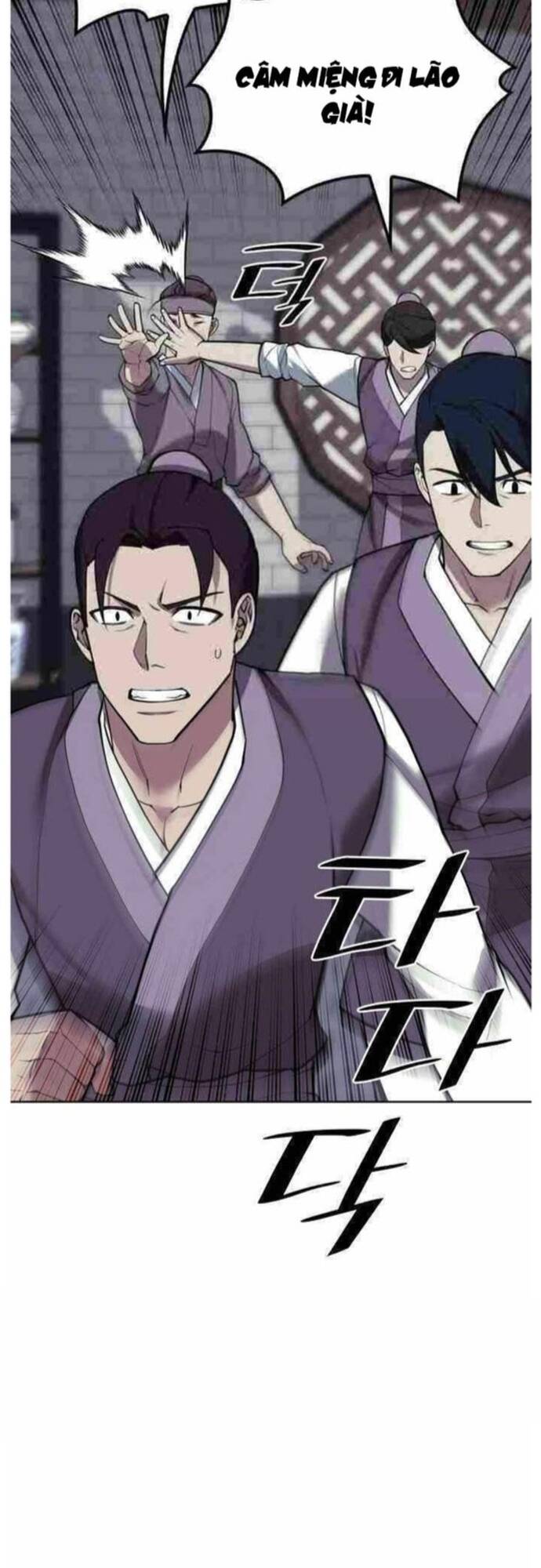 Võ Giả Bất Đắc Dĩ Chapter 208 - 68