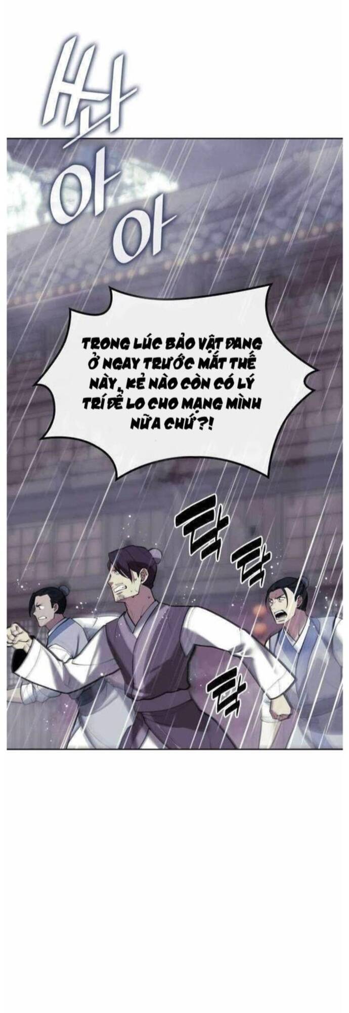 Võ Giả Bất Đắc Dĩ Chapter 208 - 69