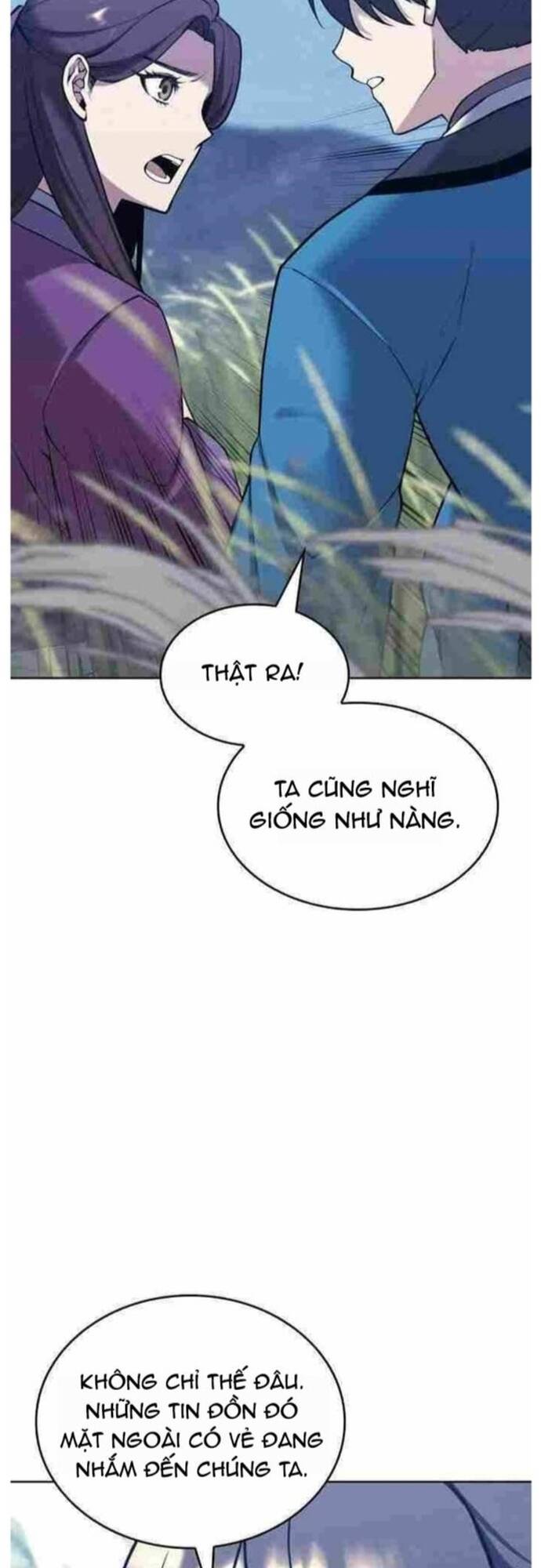 Võ Giả Bất Đắc Dĩ Chapter 208 - 8