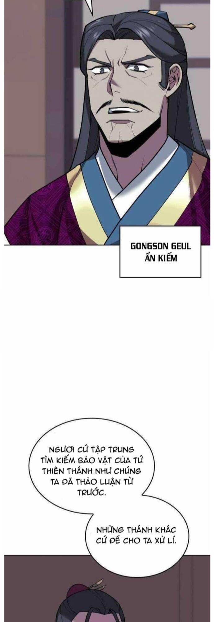 Võ Giả Bất Đắc Dĩ Chapter 208 - 73